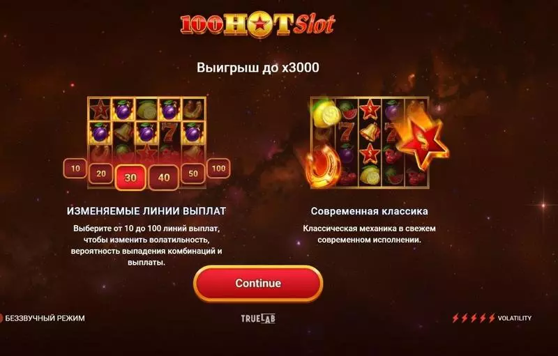 Info and Rules - TrueLab Games 100 Hot Slot