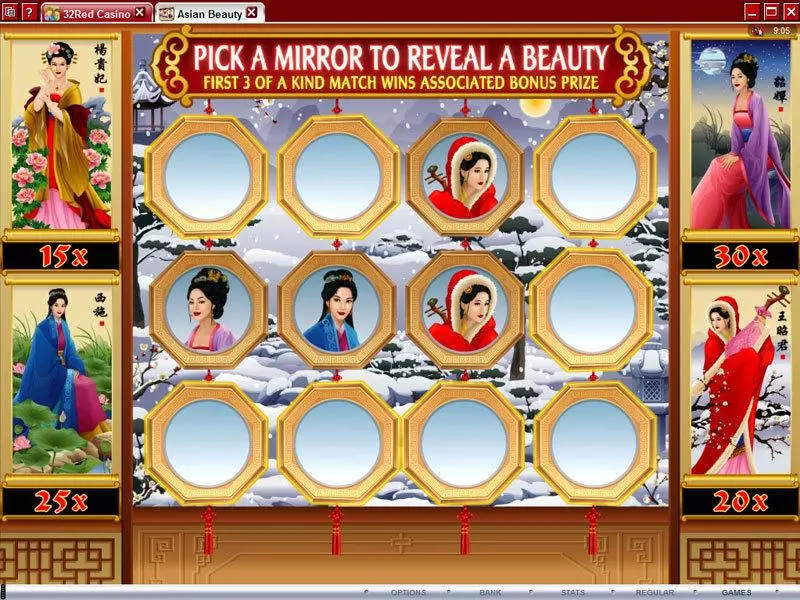 Bonus 1 - Microgaming Asian Beauty Slot