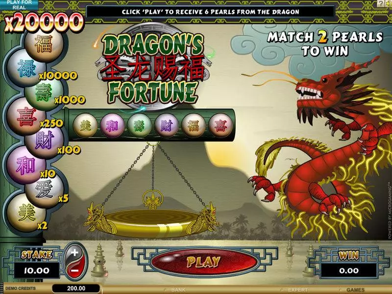 Introduction Screen - Microgaming Dragon's Fortune Parlor