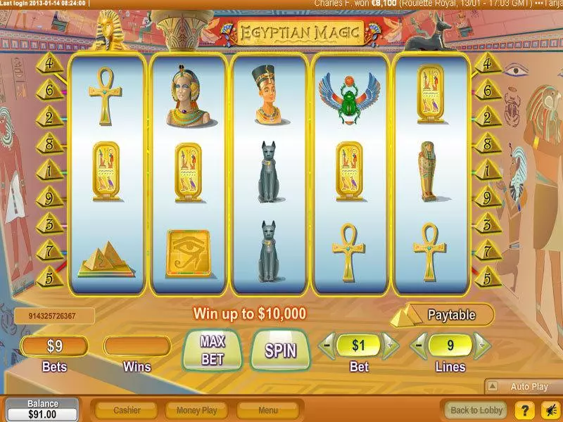 Main Screen Reels - NeoGames Egyptian Magic Slot