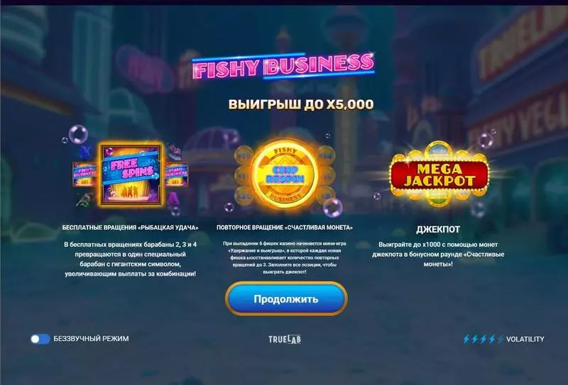 Info and Rules - TrueLab Games Fishy Business Slot