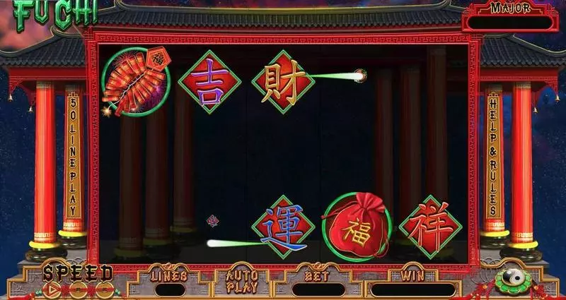 Main Screen Reels - RTG Fu Chi Slot