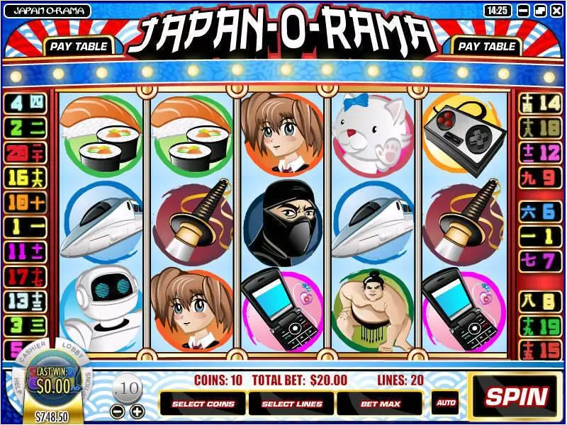 Main Screen Reels - Rival Japan-O-Rama Slot