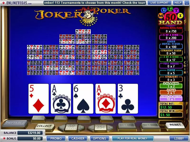 Introduction Screen - WGS Technology Joker 50 Hands Poker Video Poker