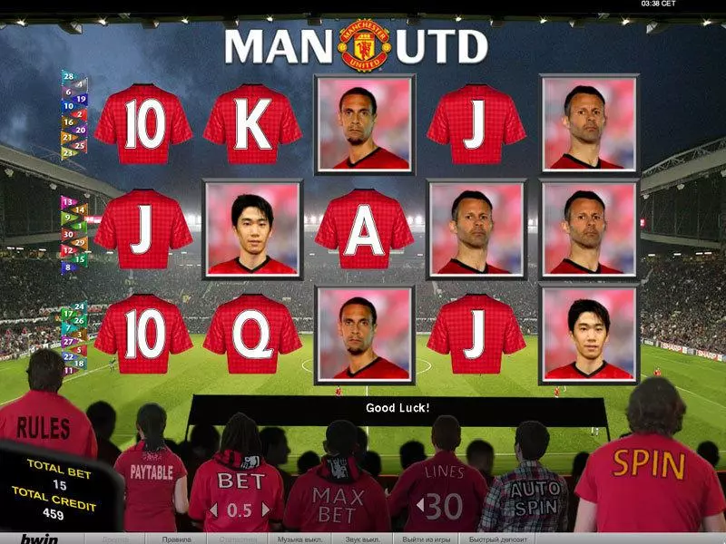 Main Screen Reels - bwin.party Manchester United Slot